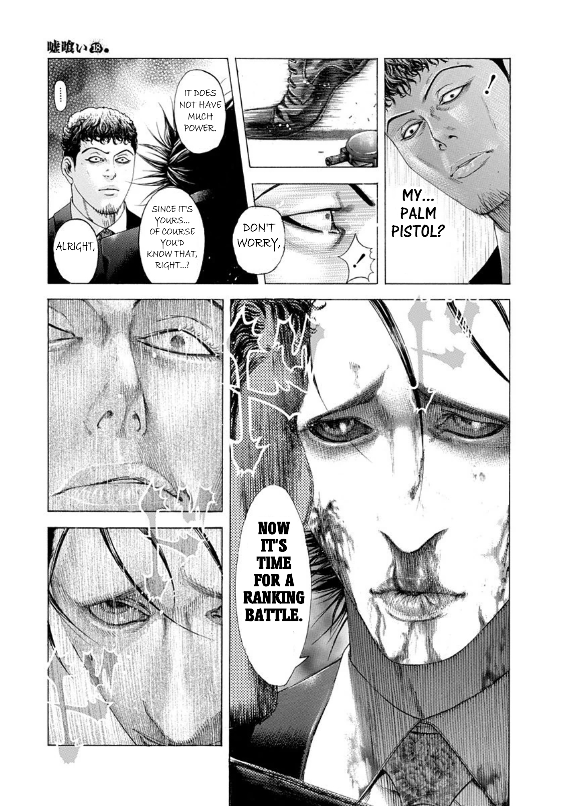 Usogui Chapter 197 page 15 - Chapter 197: The Best Taste