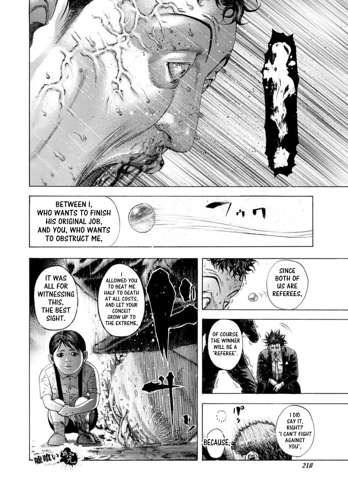 Usogui Chapter 197 page 18 - Chapter 197: The Best Taste