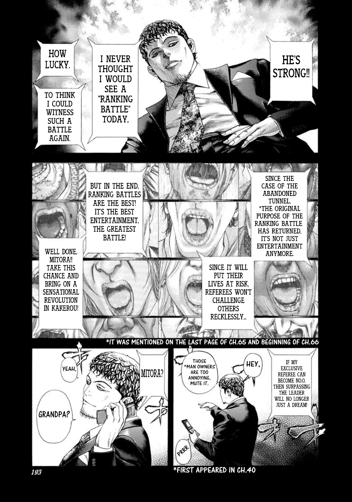 Usogui Chapter 197 page 3 - Chapter 197: The Best Taste