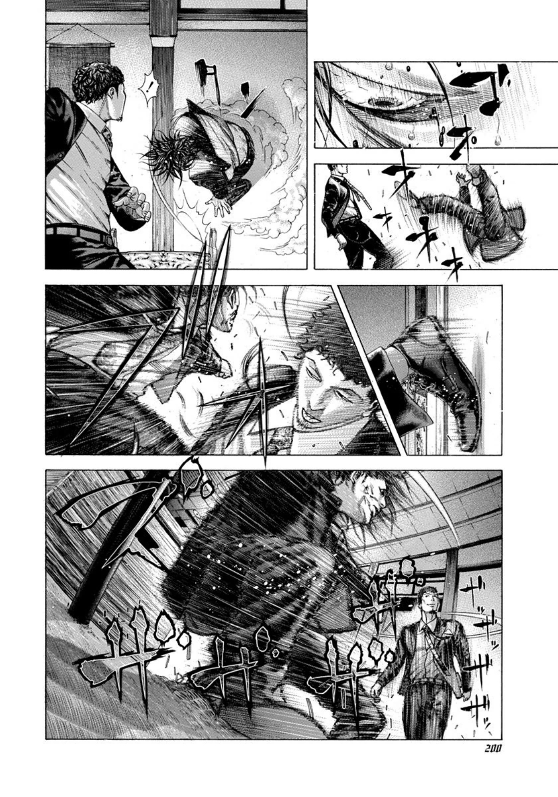 Usogui Chapter 197 page 8 - Chapter 197: The Best Taste