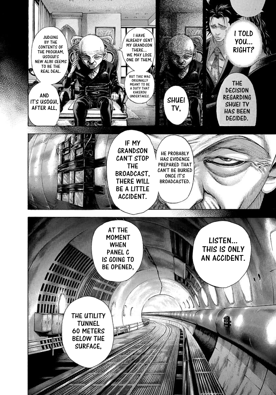 Usogui Chapter 198 page 14 - Chapter 198: Natural Disaster