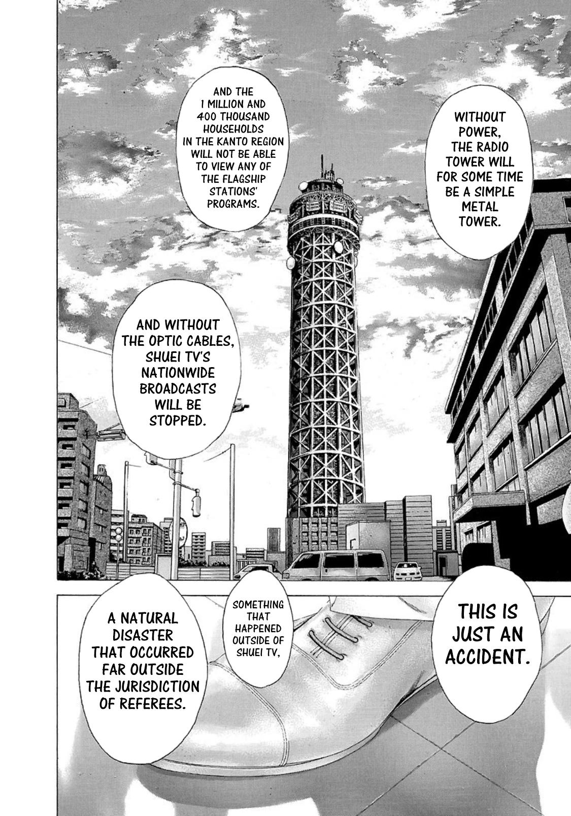 Usogui Chapter 198 page 16 - Chapter 198: Natural Disaster