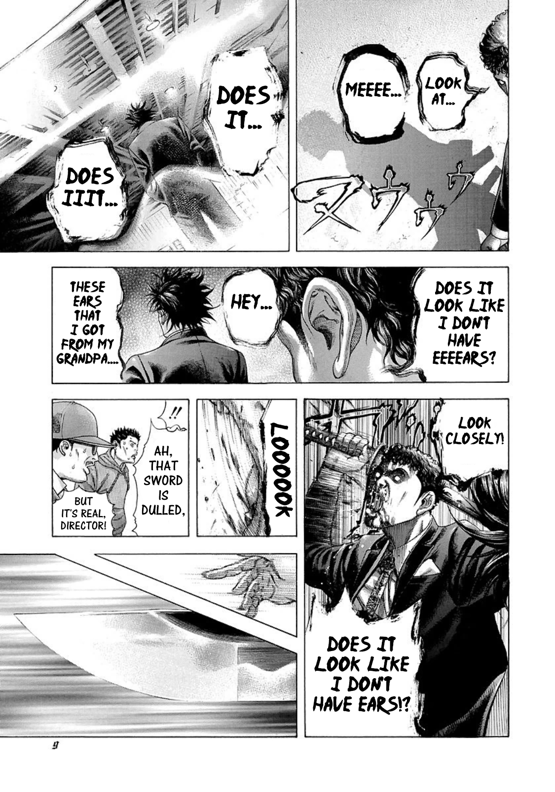 Usogui Chapter 198 page 5 - Chapter 198: Natural Disaster