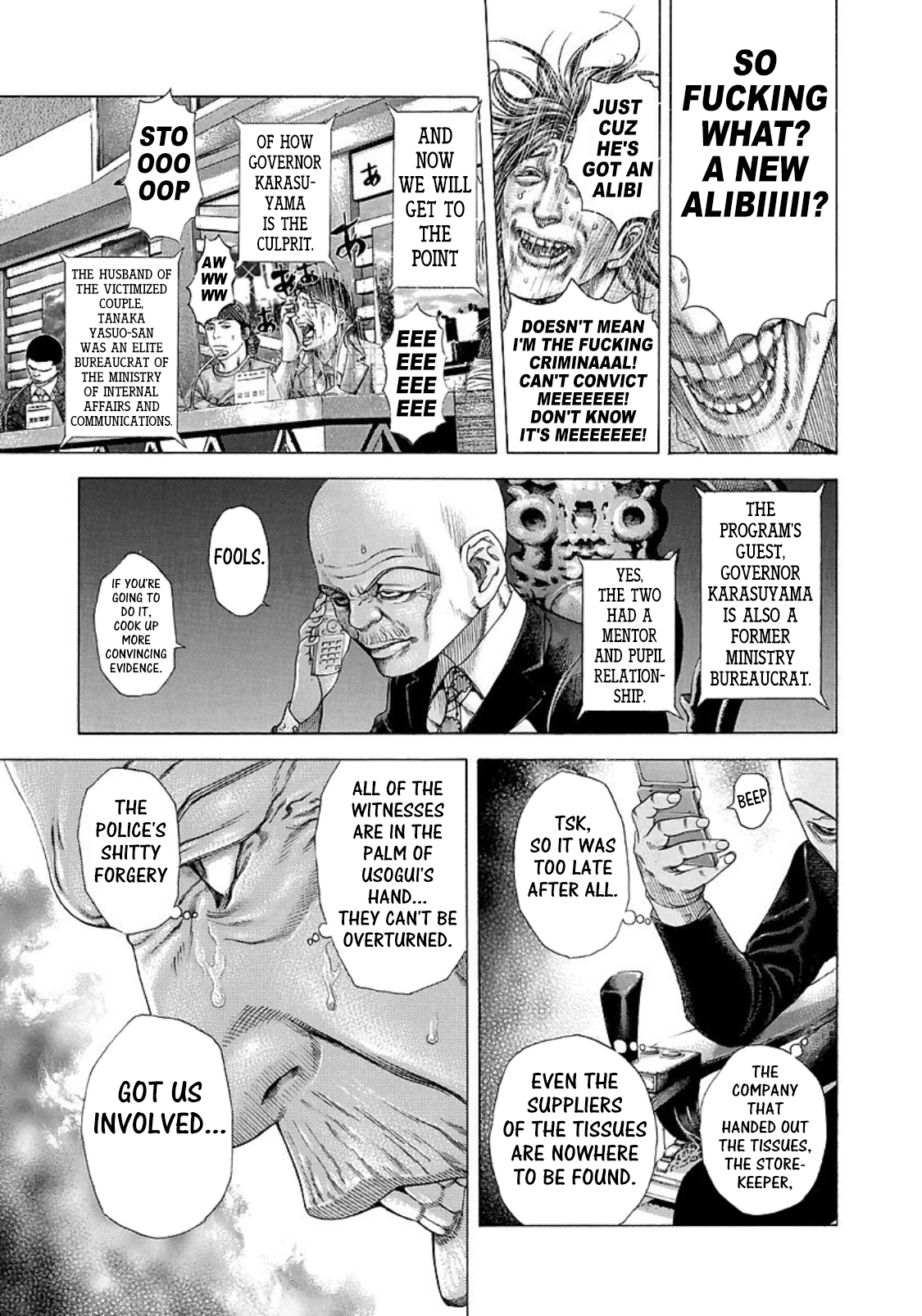 Usogui Chapter 199 page 14 - Chapter 199: Alibi Construction