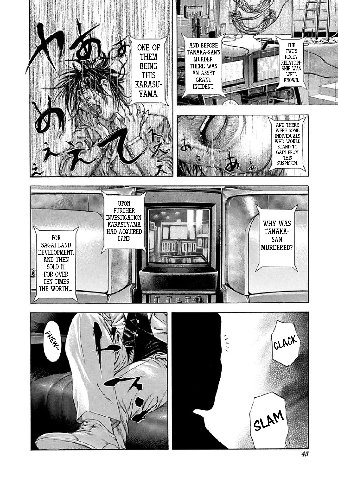 Usogui Chapter 199 page 15 - Chapter 199: Alibi Construction