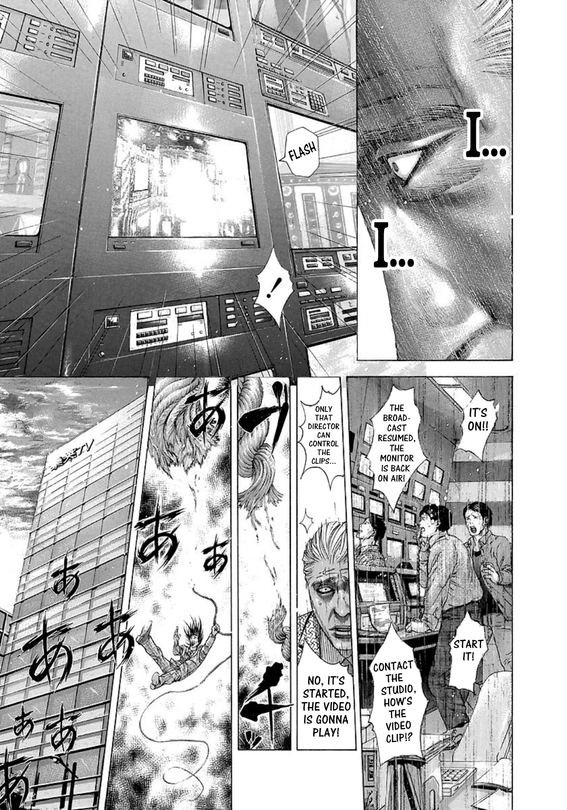 Usogui Chapter 199 page 5 - Chapter 199: Alibi Construction