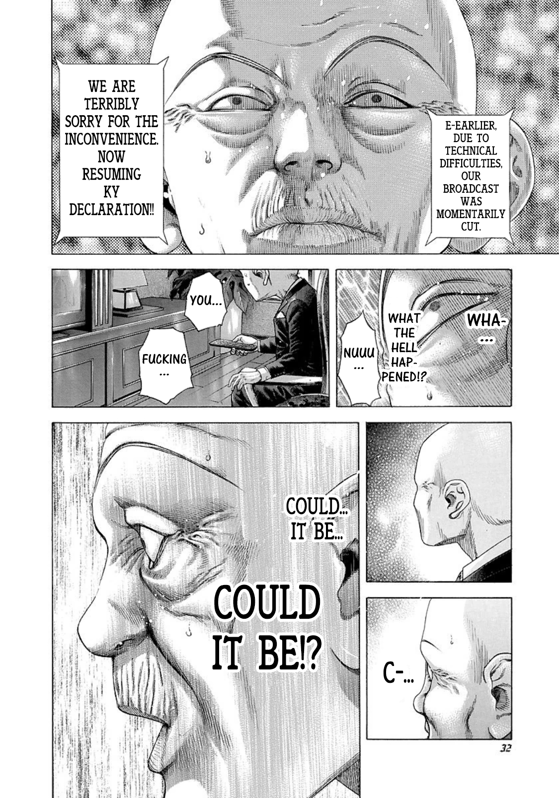 Usogui Chapter 199 page 7 - Chapter 199: Alibi Construction