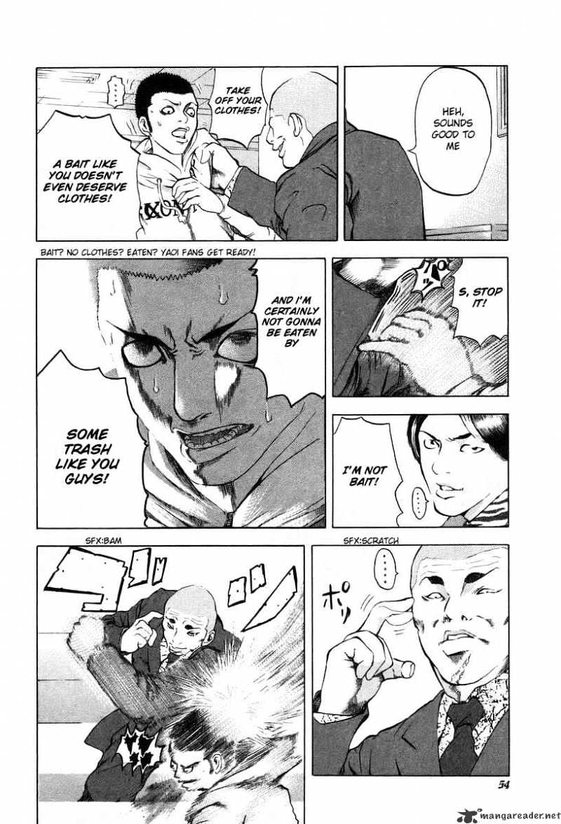 Usogui Chapter 2 page 12 - Chapter 2 : Easting A Black Market Lender