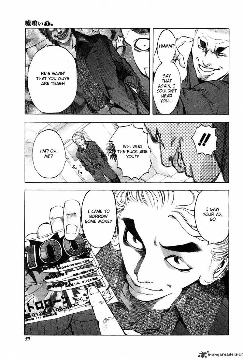 Usogui Chapter 2 page 13 - Chapter 2 : Easting A Black Market Lender