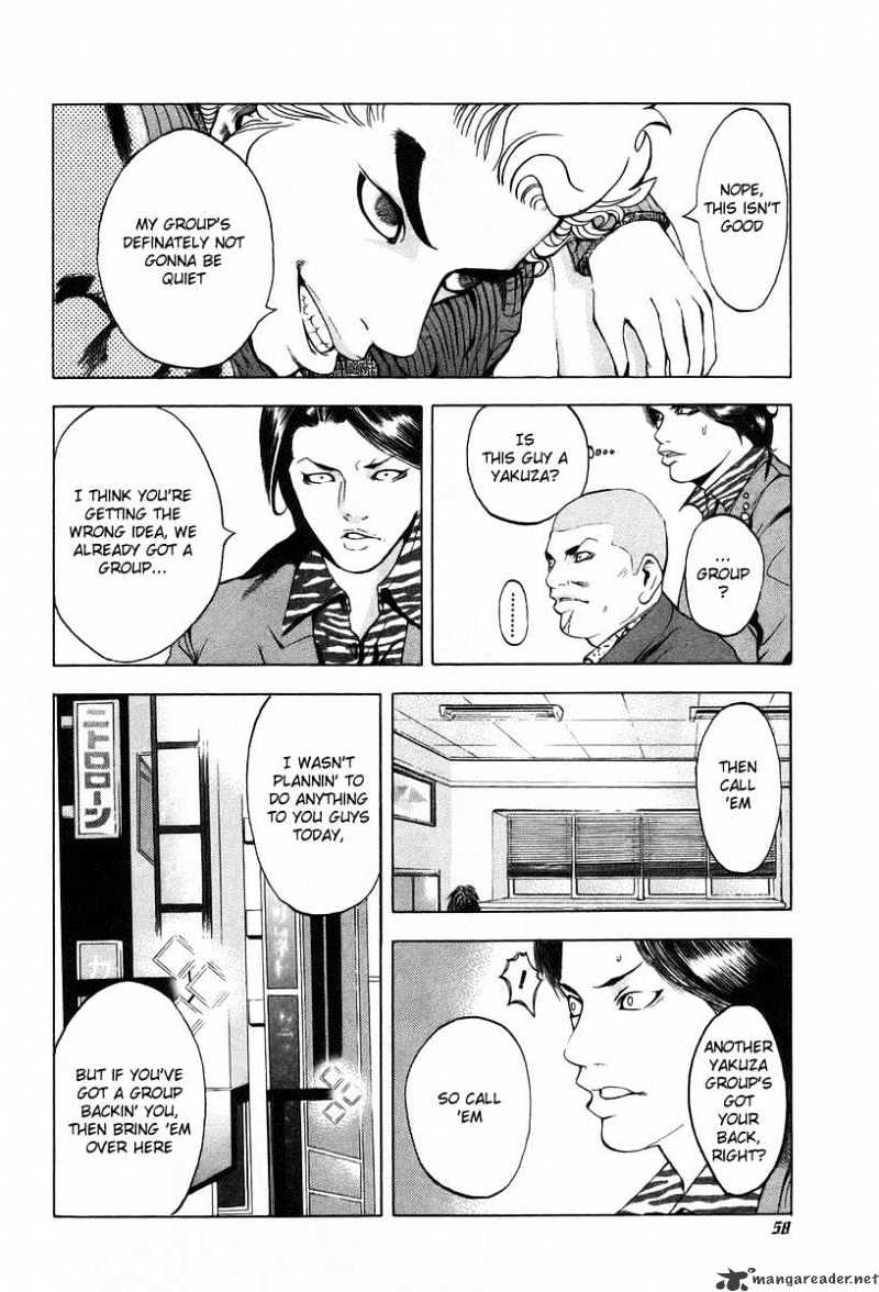 Usogui Chapter 2 page 16 - Chapter 2 : Easting A Black Market Lender