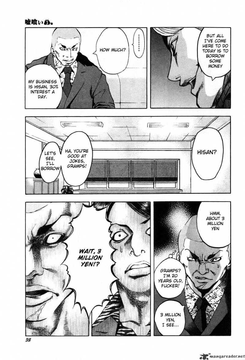Usogui Chapter 2 page 17 - Chapter 2 : Easting A Black Market Lender