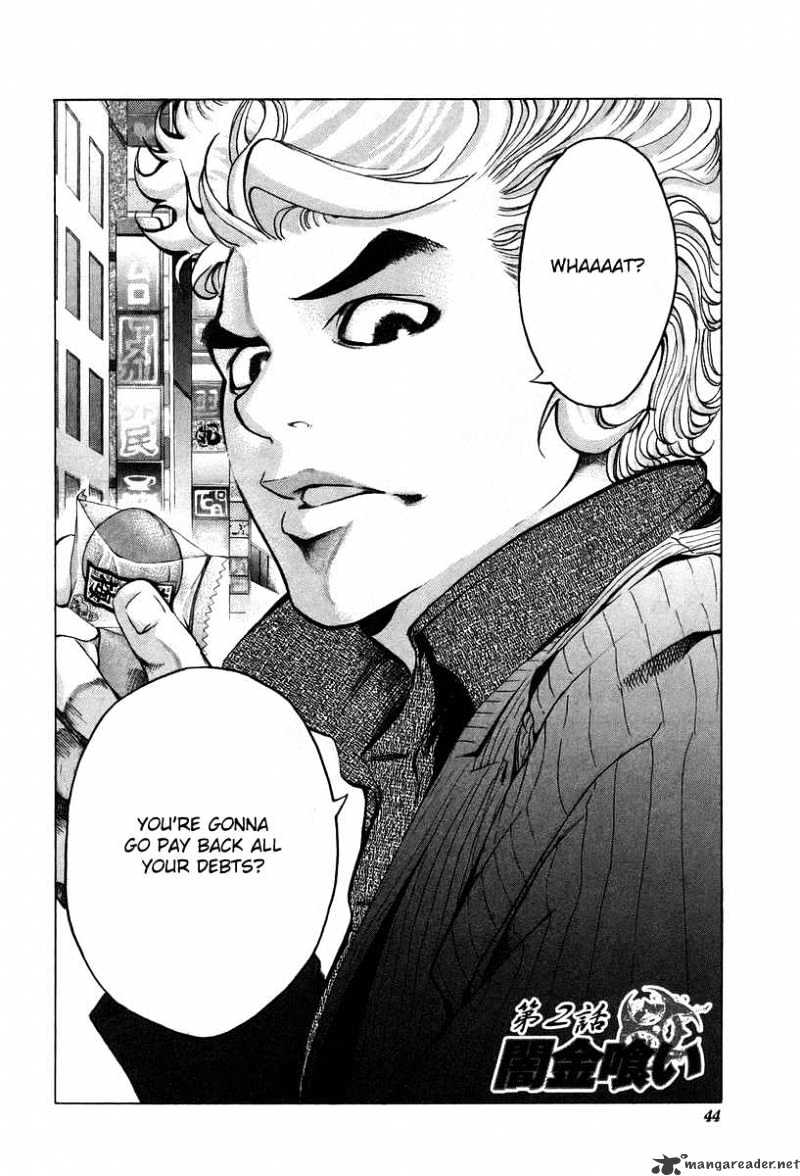 Usogui Chapter 2 page 2 - Chapter 2 : Easting A Black Market Lender