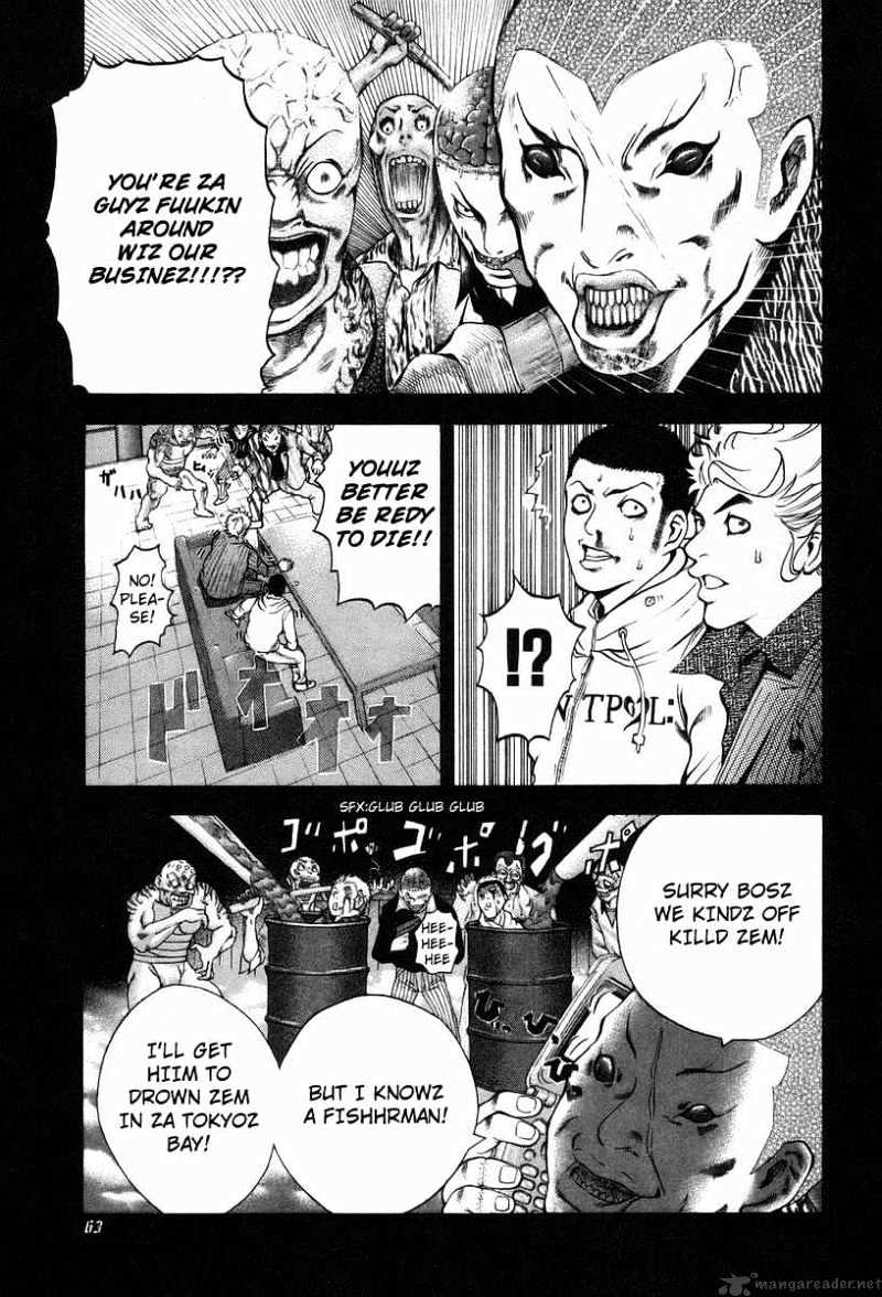Usogui Chapter 2 page 21 - Chapter 2 : Easting A Black Market Lender