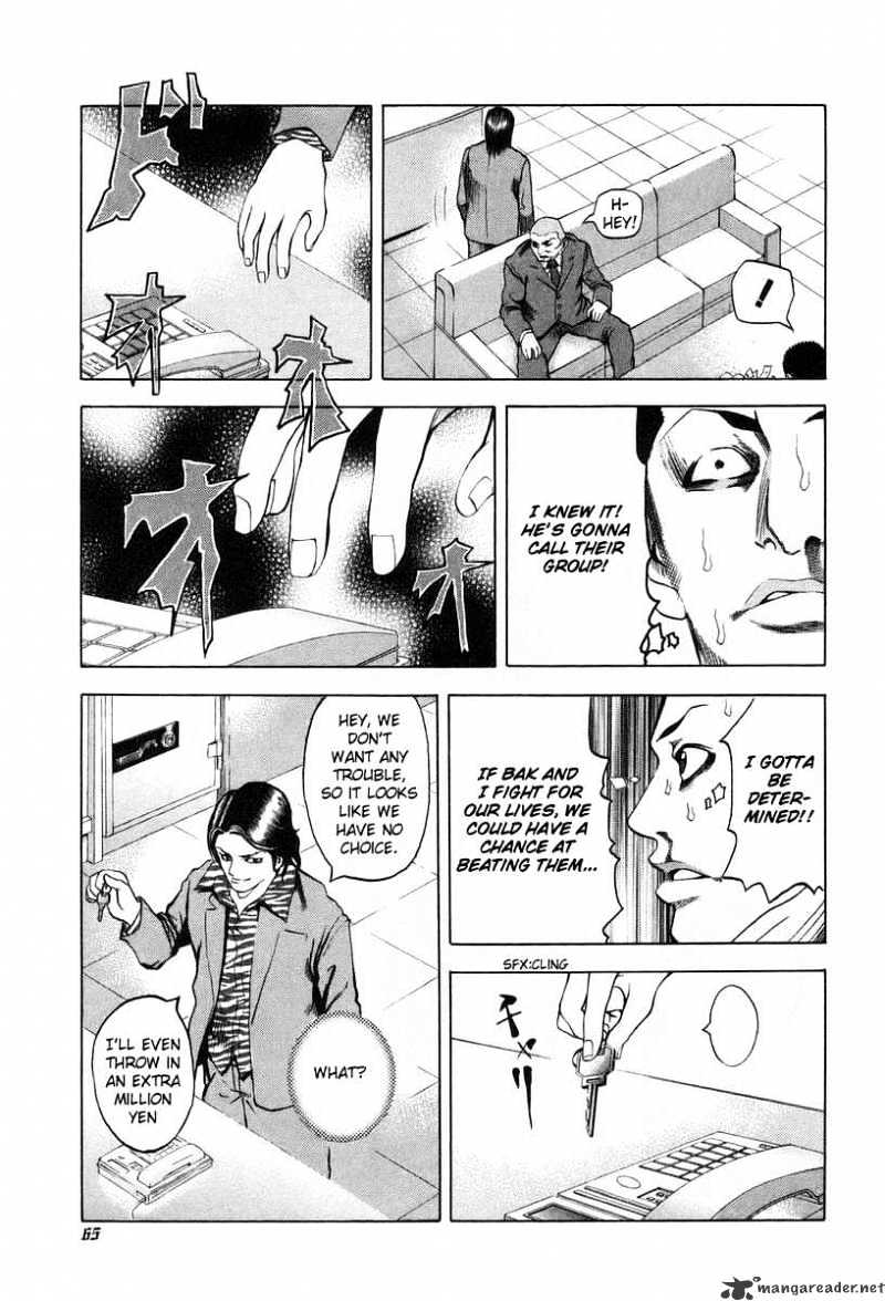 Usogui Chapter 2 page 23 - Chapter 2 : Easting A Black Market Lender
