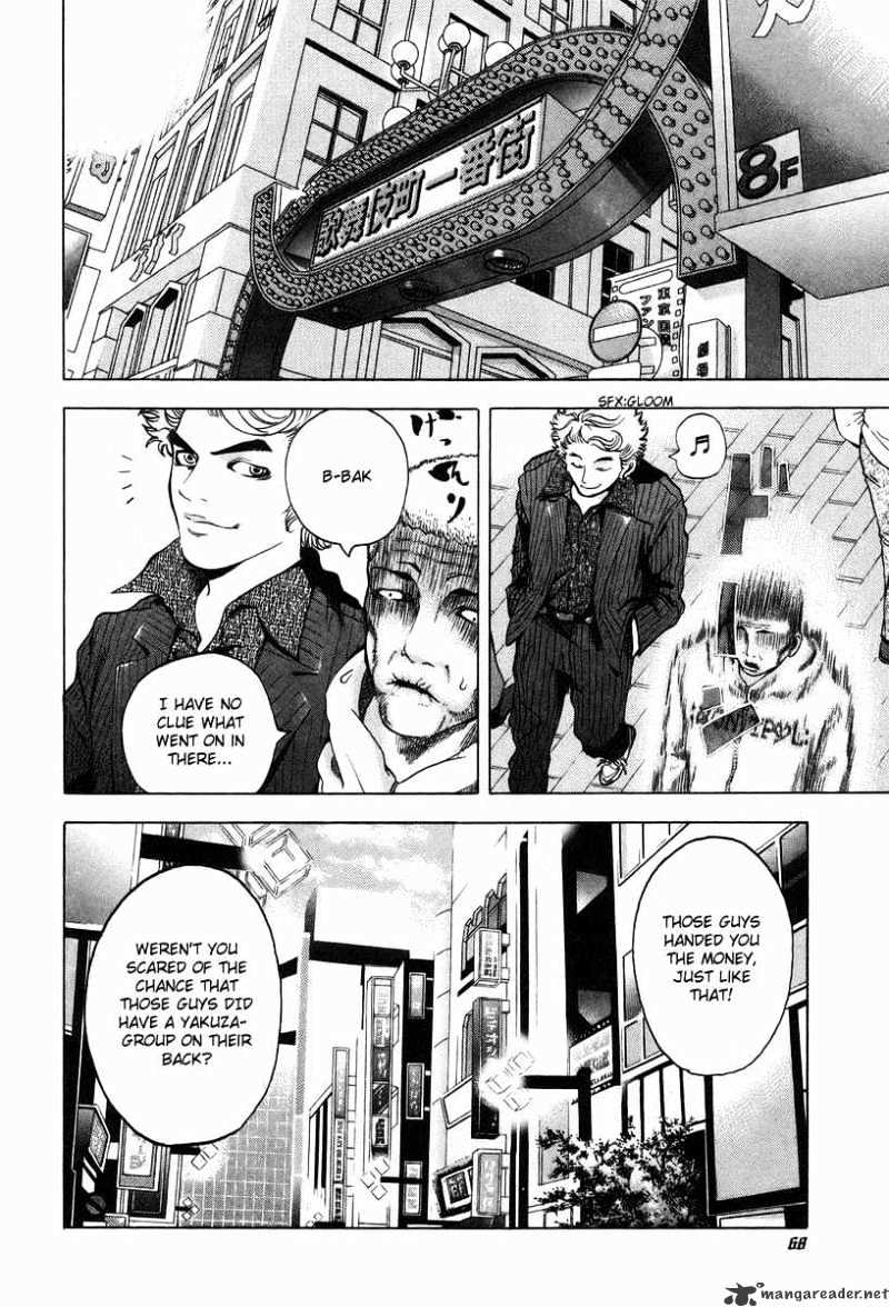 Usogui Chapter 2 page 26 - Chapter 2 : Easting A Black Market Lender