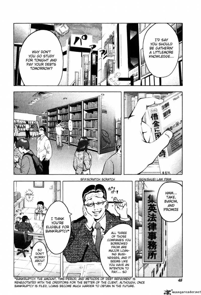Usogui Chapter 2 page 4 - Chapter 2 : Easting A Black Market Lender