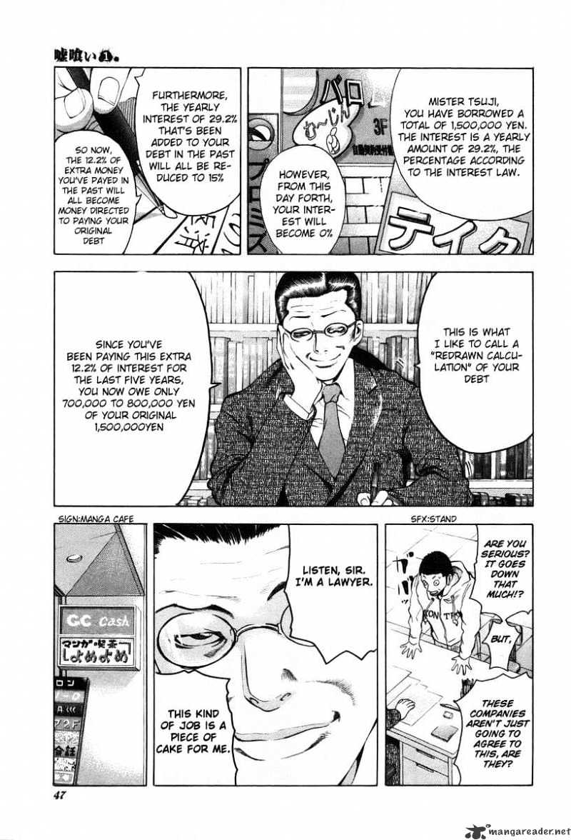 Usogui Chapter 2 page 5 - Chapter 2 : Easting A Black Market Lender