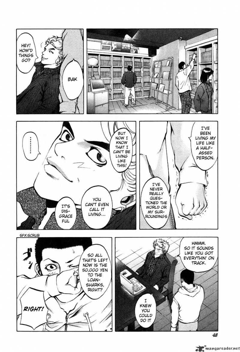 Usogui Chapter 2 page 6 - Chapter 2 : Easting A Black Market Lender