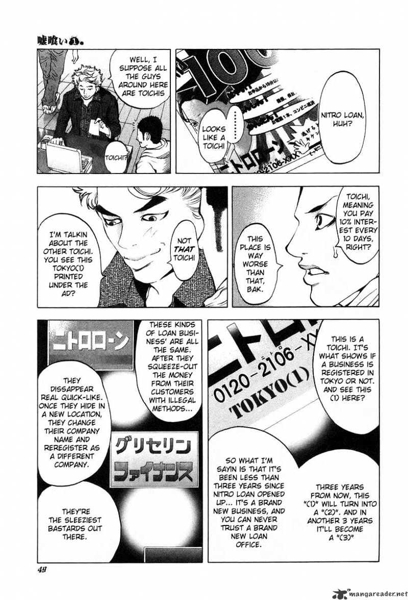 Usogui Chapter 2 page 7 - Chapter 2 : Easting A Black Market Lender