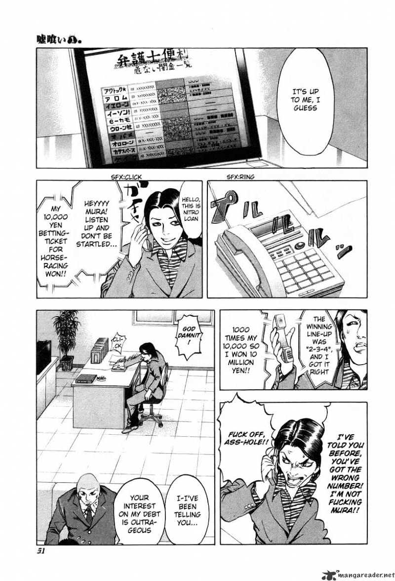 Usogui Chapter 2 page 9 - Chapter 2 : Easting A Black Market Lender