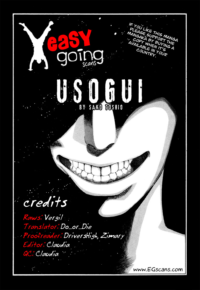 Usogui Chapter 20 page 1 - Chapter 20 : Tag Game in Hell