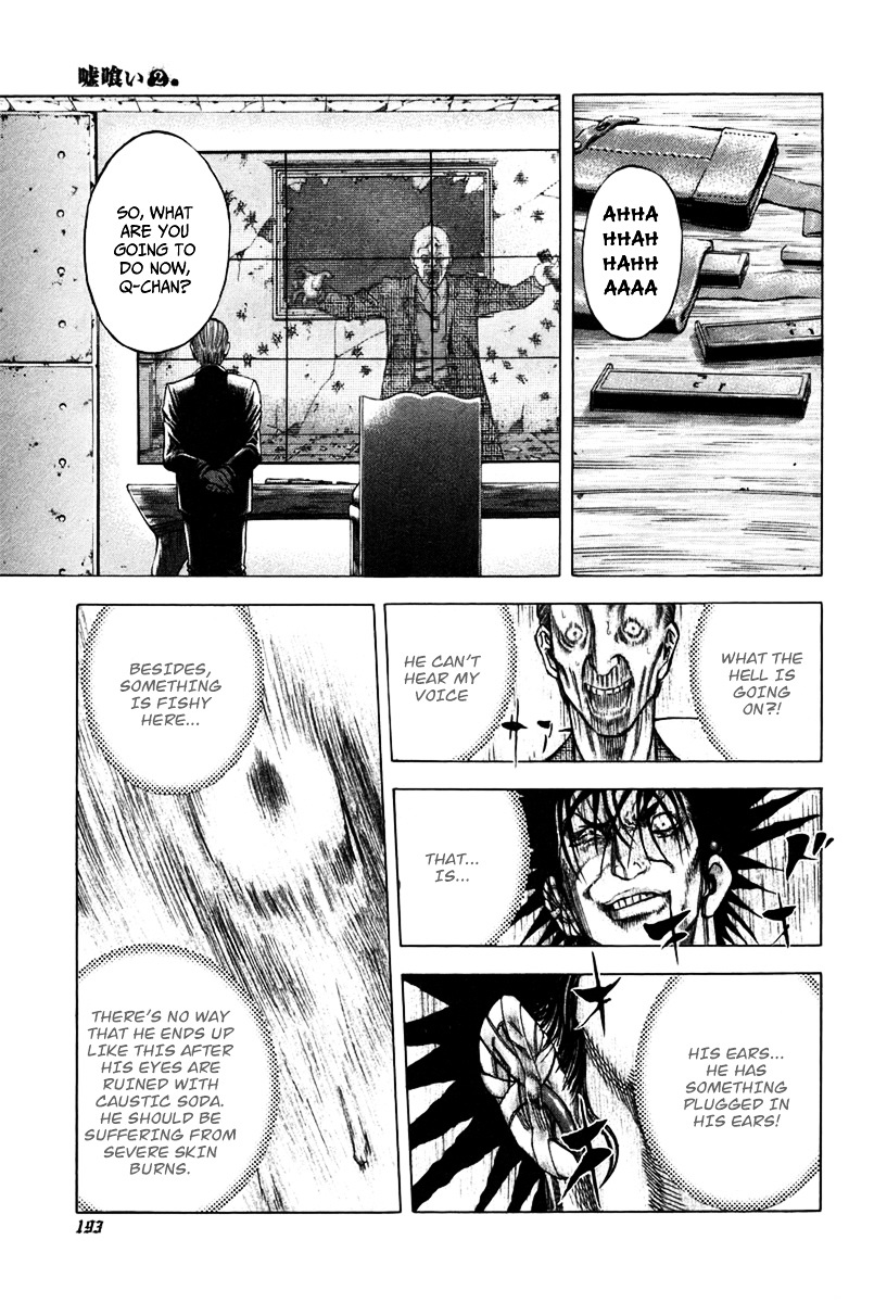 Usogui Chapter 20 page 10 - Chapter 20 : Tag Game in Hell