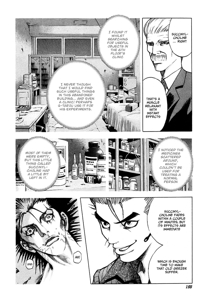 Usogui Chapter 20 page 13 - Chapter 20 : Tag Game in Hell