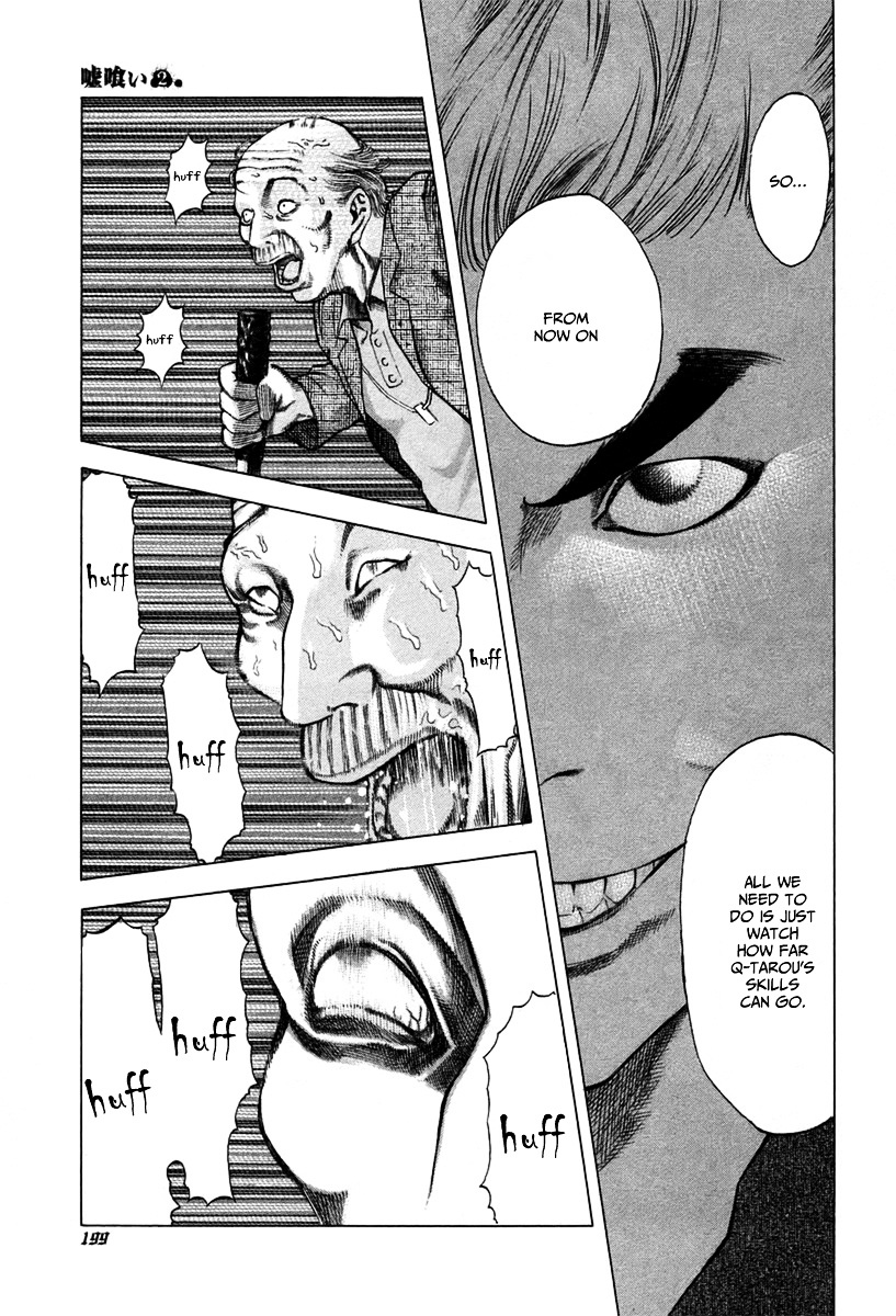 Usogui Chapter 20 page 16 - Chapter 20 : Tag Game in Hell