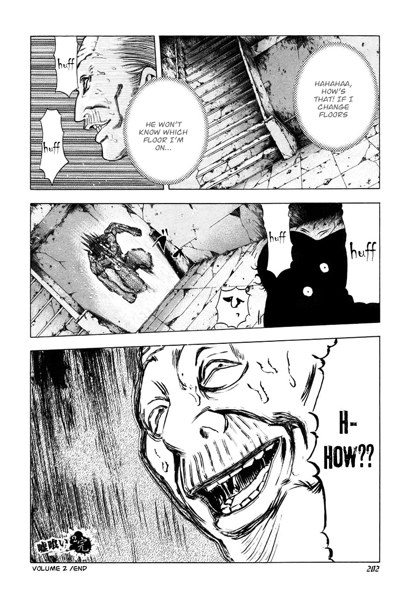 Usogui Chapter 20 page 18 - Chapter 20 : Tag Game in Hell