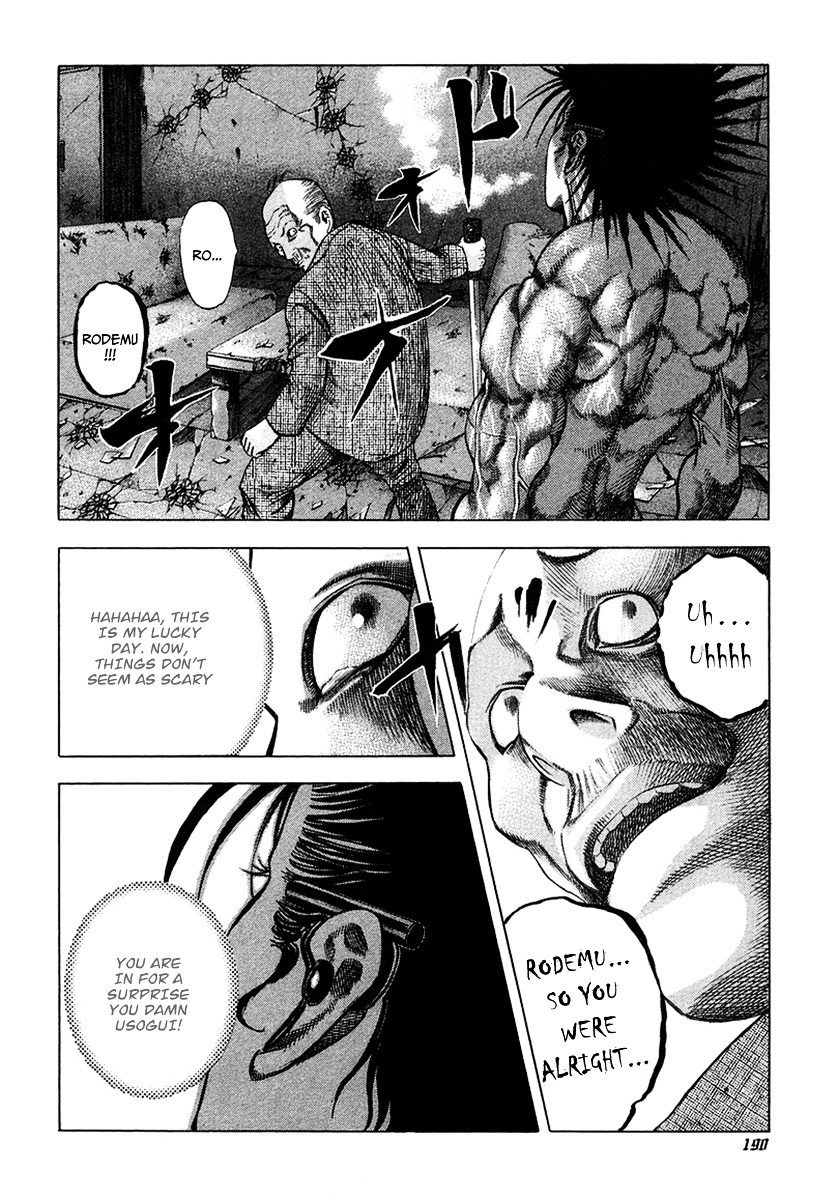Usogui Chapter 20 page 7 - Chapter 20 : Tag Game in Hell