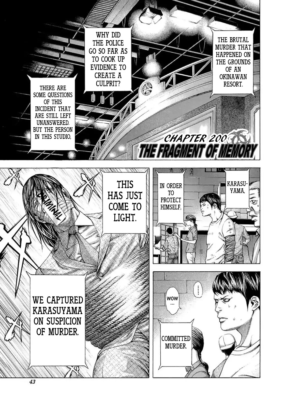 Usogui Chapter 200 page 1 - Chapter 200: The Fragment Of Memory