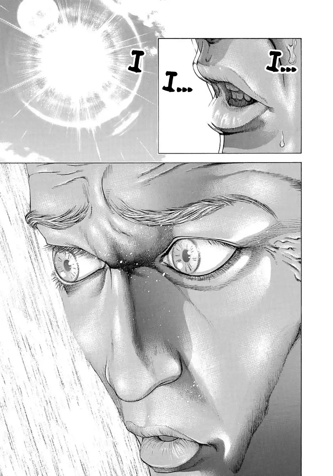 Usogui Chapter 200 page 13 - Chapter 200: The Fragment Of Memory