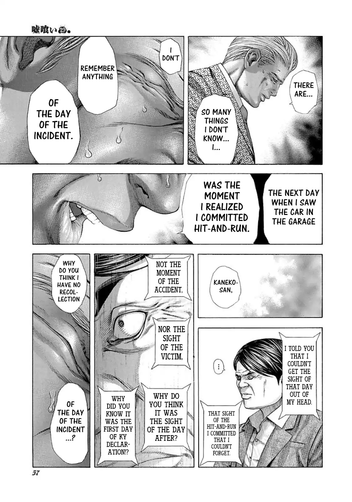 Usogui Chapter 200 page 15 - Chapter 200: The Fragment Of Memory