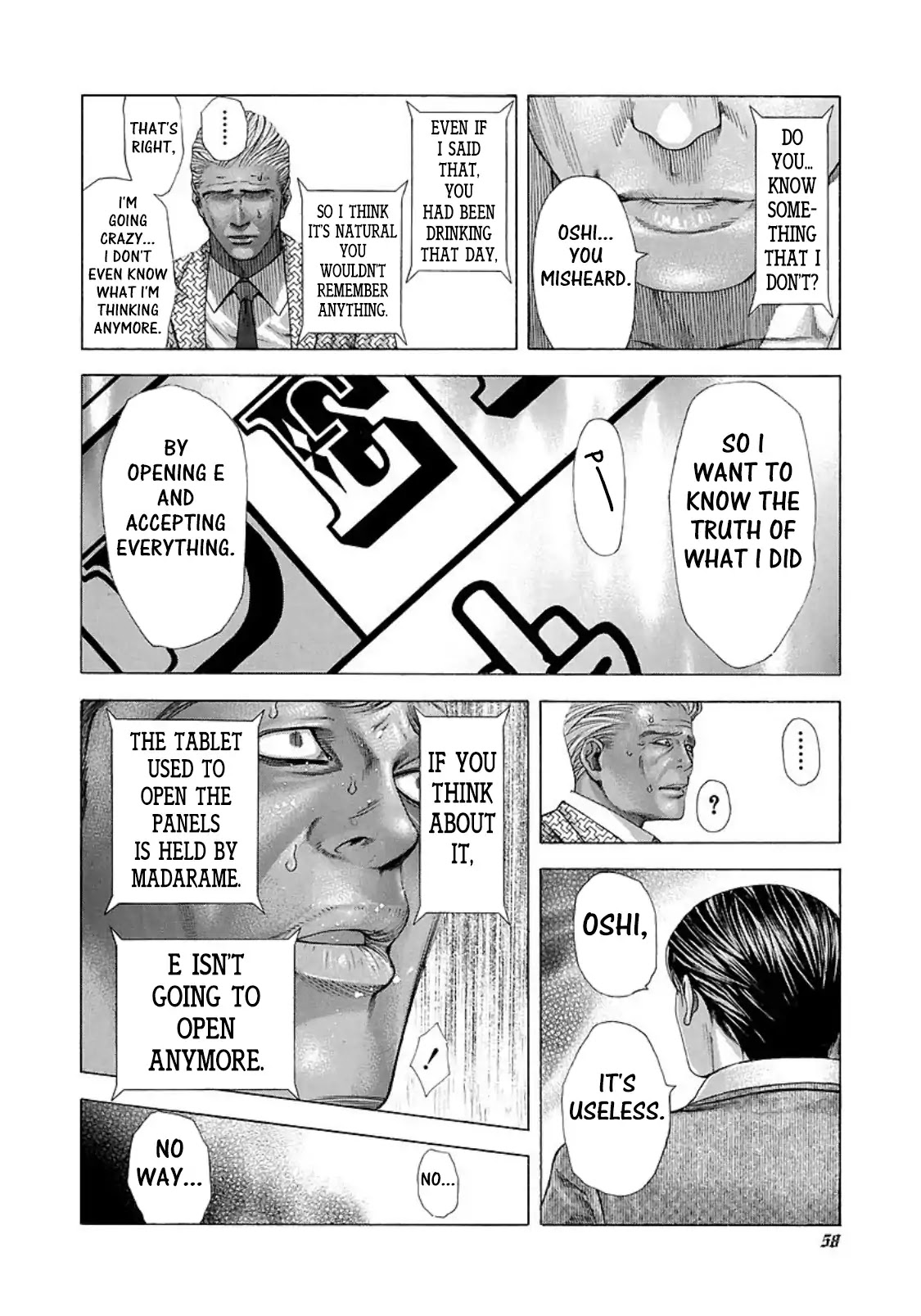 Usogui Chapter 200 page 16 - Chapter 200: The Fragment Of Memory