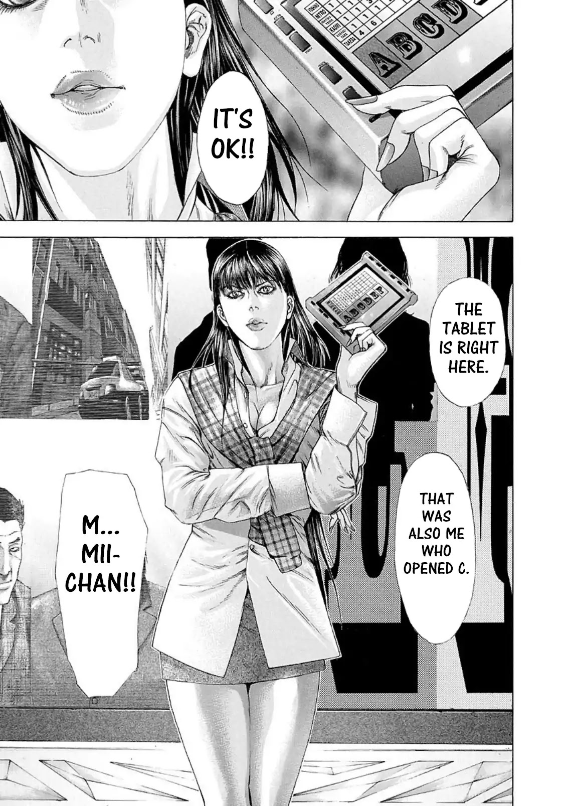 Usogui Chapter 200 page 17 - Chapter 200: The Fragment Of Memory