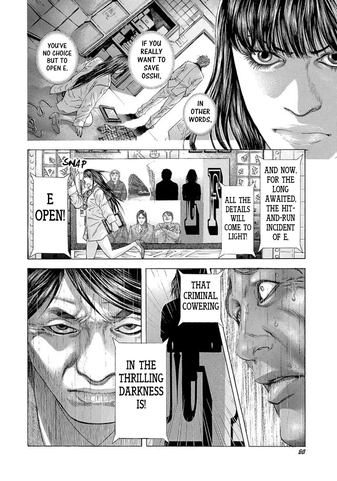 Usogui Chapter 200 page 18 - Chapter 200: The Fragment Of Memory