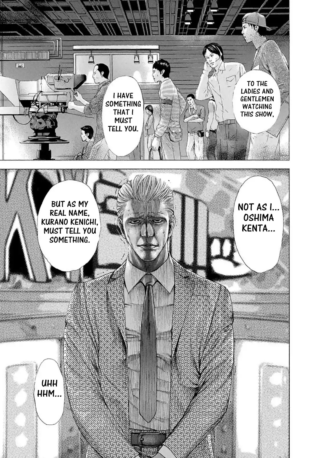 Usogui Chapter 200 page 9 - Chapter 200: The Fragment Of Memory