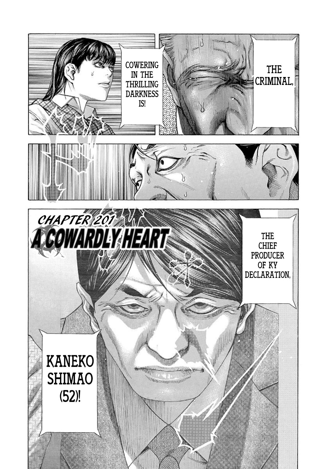 Usogui Chapter 201 page 1 - Chapter 201: A Cowardly Heart