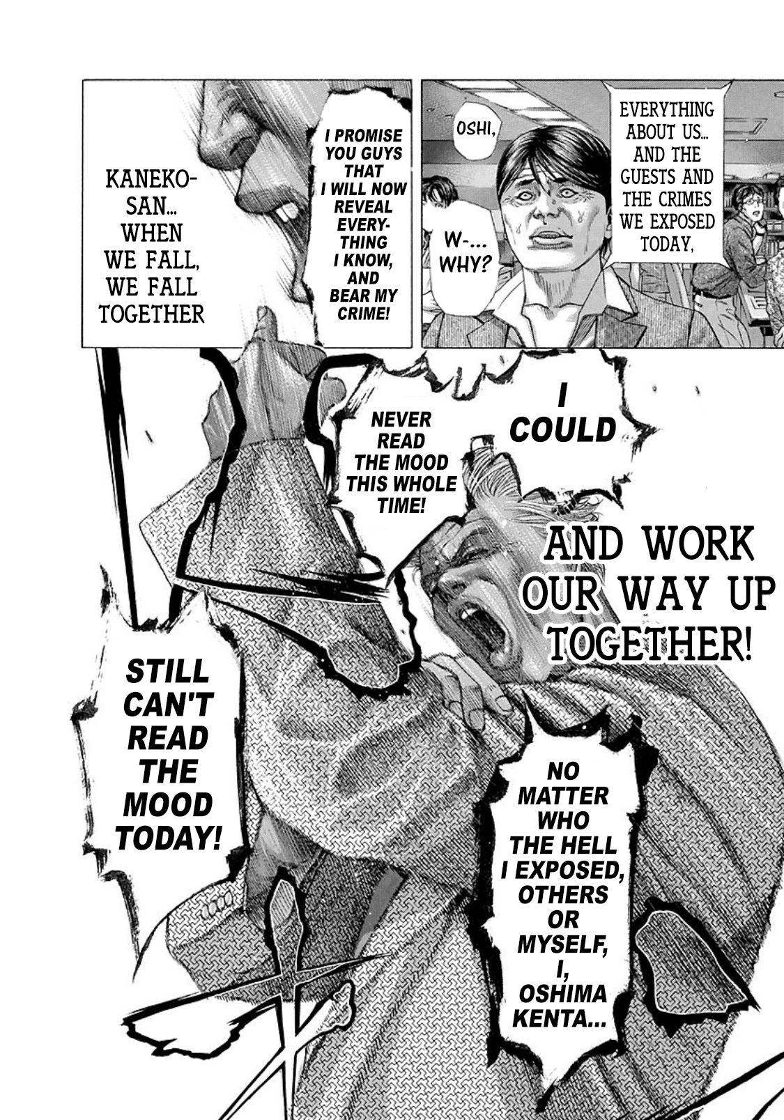 Usogui Chapter 201 page 14 - Chapter 201: A Cowardly Heart