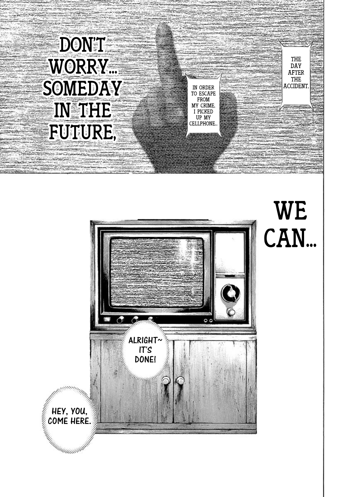 Usogui Chapter 201 page 15 - Chapter 201: A Cowardly Heart