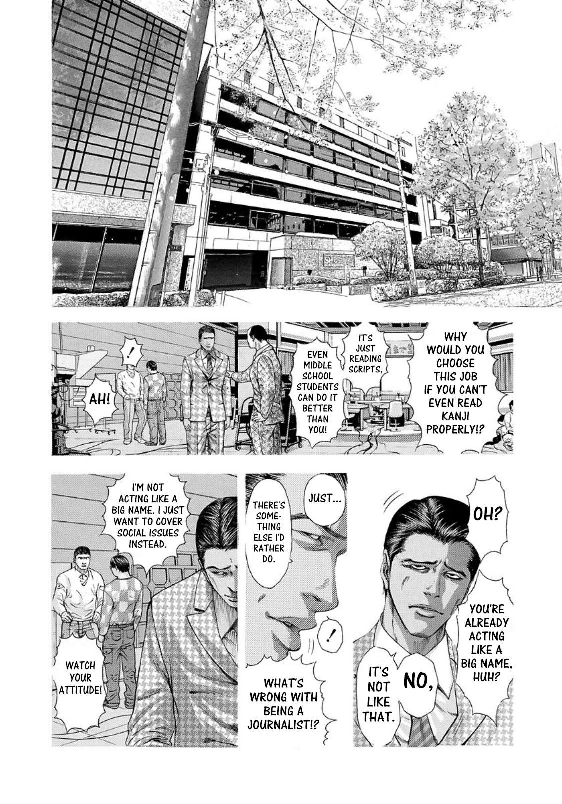 Usogui Chapter 201 page 16 - Chapter 201: A Cowardly Heart