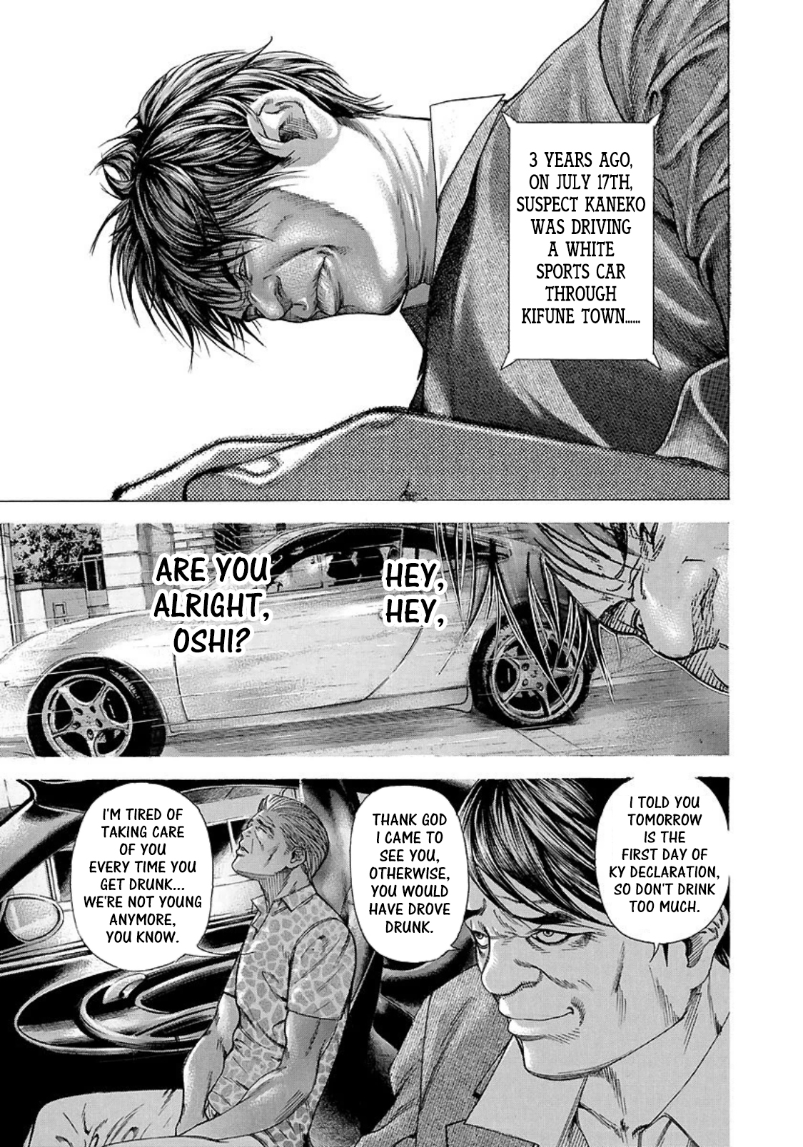 Usogui Chapter 201 page 3 - Chapter 201: A Cowardly Heart