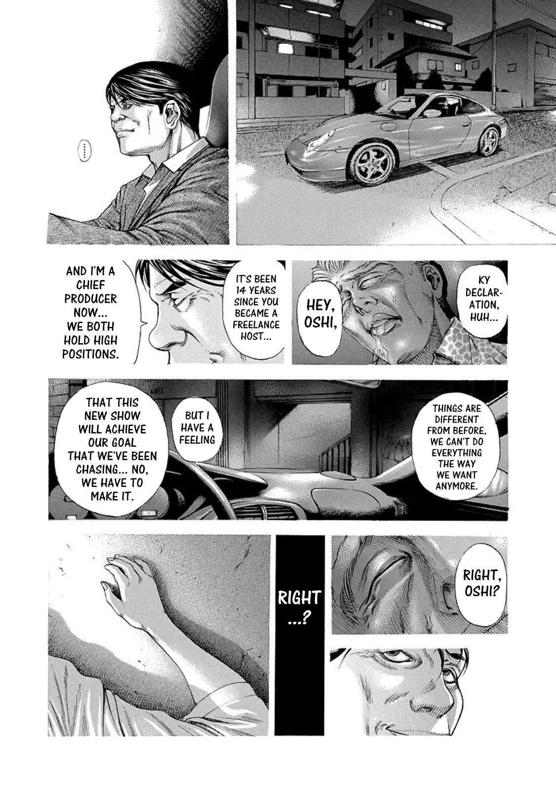 Usogui Chapter 201 page 4 - Chapter 201: A Cowardly Heart
