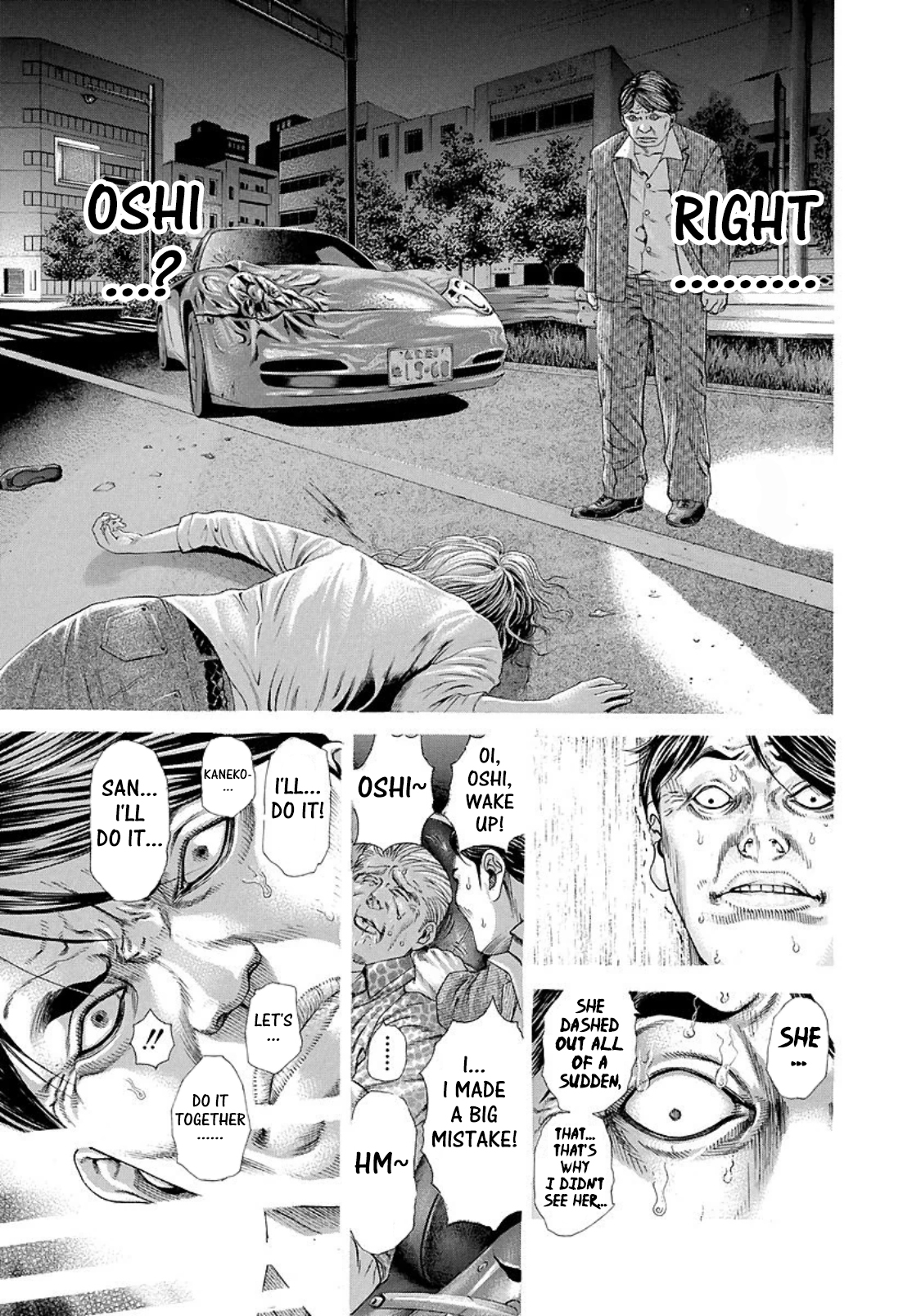 Usogui Chapter 201 page 5 - Chapter 201: A Cowardly Heart