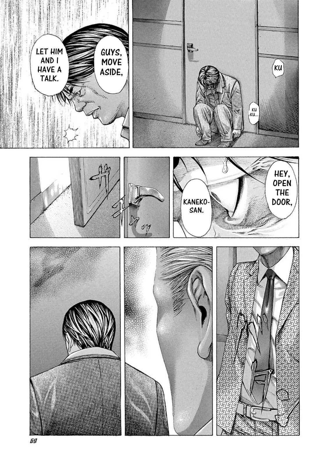 Usogui Chapter 201 page 9 - Chapter 201: A Cowardly Heart