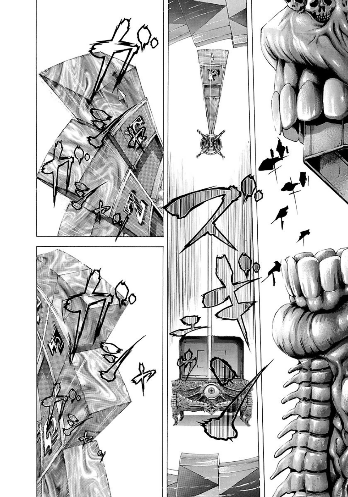 Usogui Chapter 202 page 12 - Chapter 202: Pandora's Box