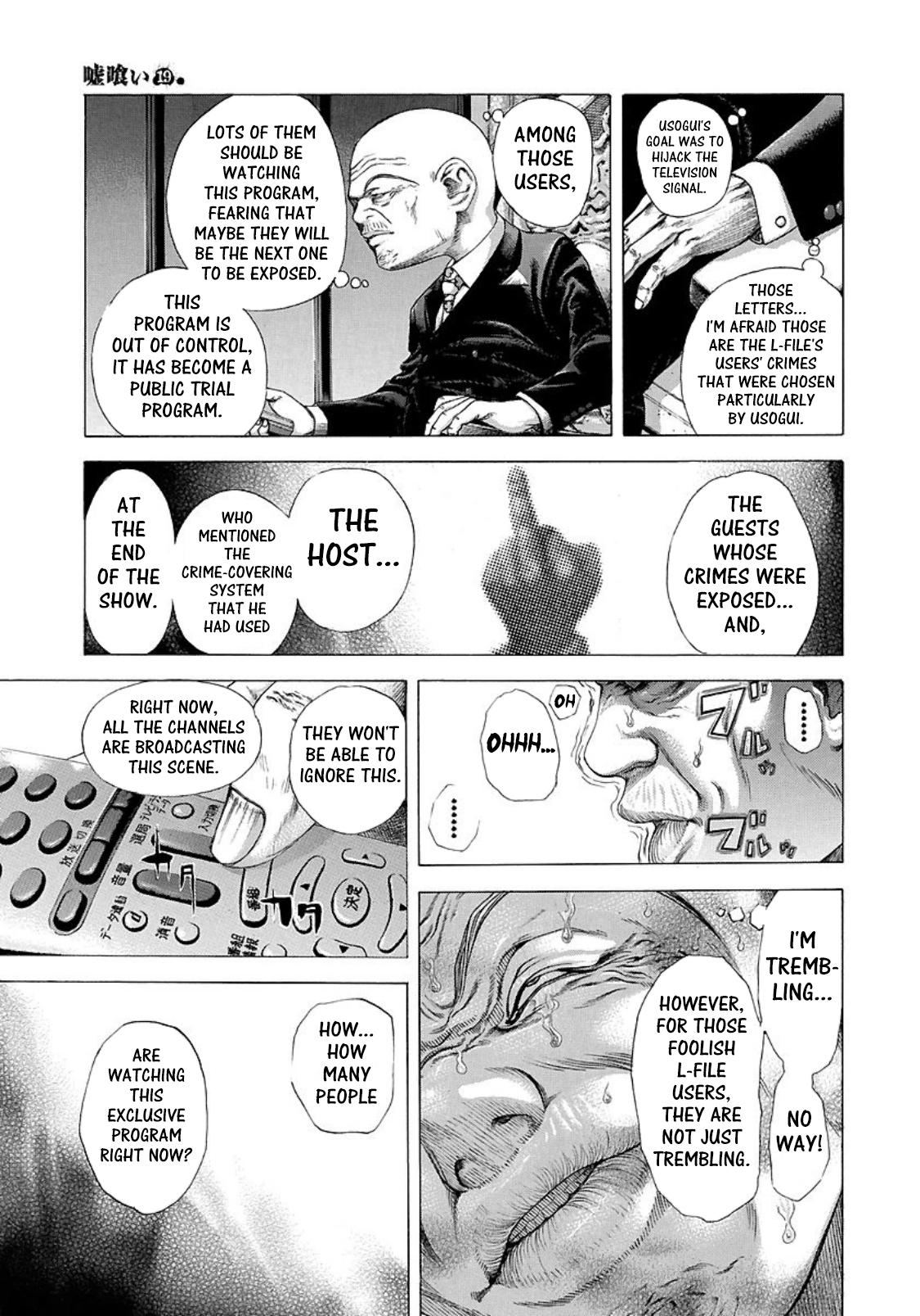 Usogui Chapter 202 page 15 - Chapter 202: Pandora's Box
