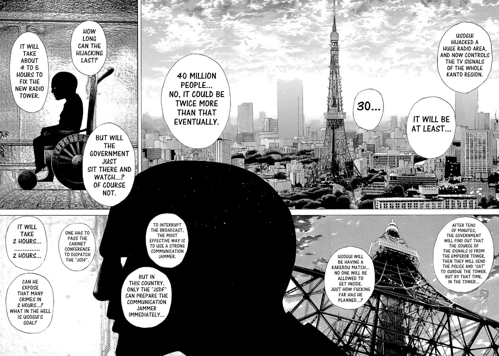 Usogui Chapter 202 page 16 - Chapter 202: Pandora's Box