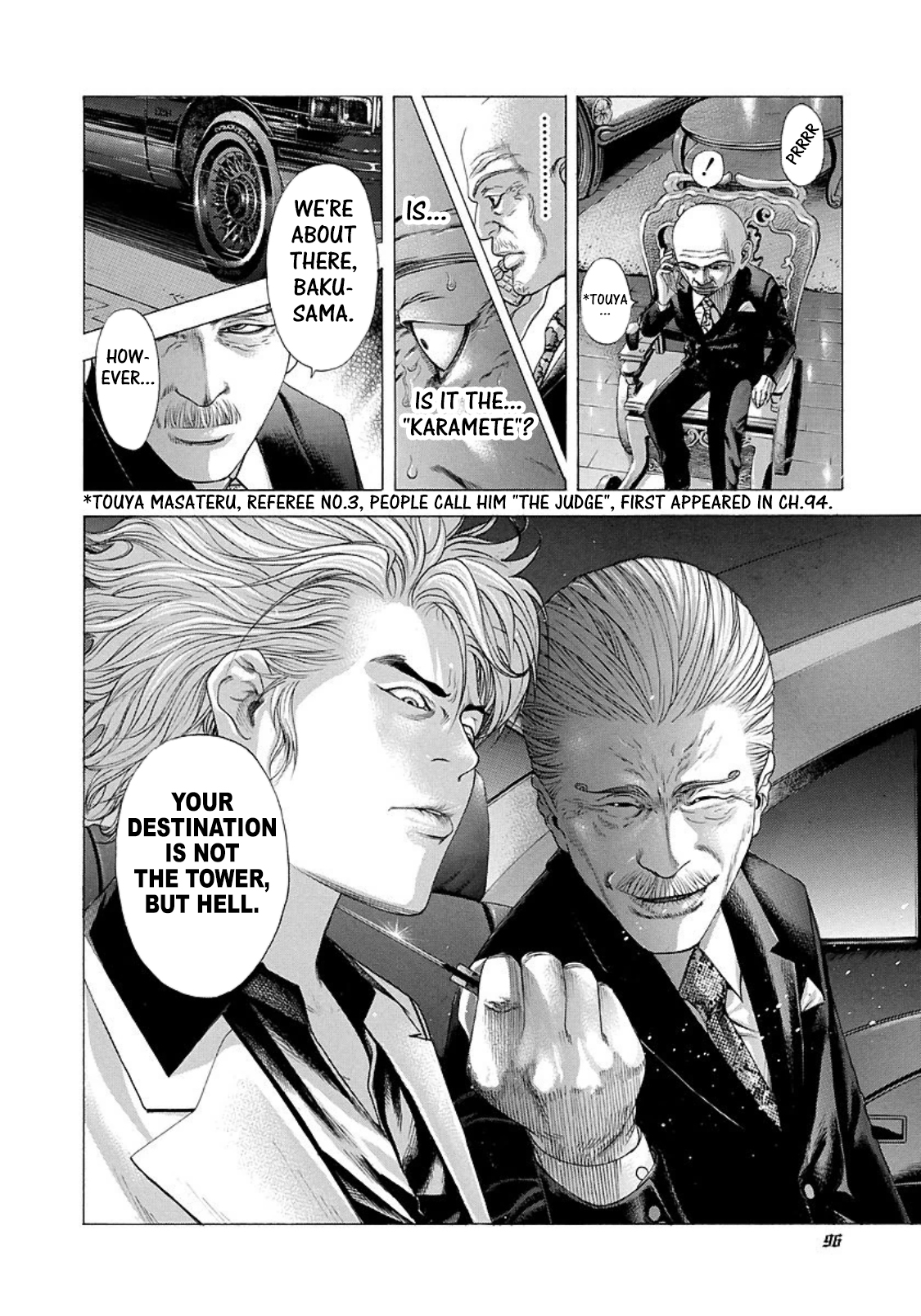 Usogui Chapter 202 page 17 - Chapter 202: Pandora's Box