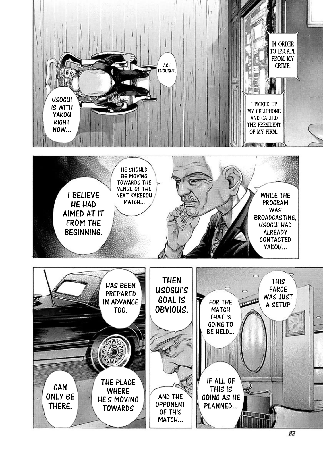 Usogui Chapter 202 page 4 - Chapter 202: Pandora's Box